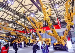 上海宝马展 Bauma China