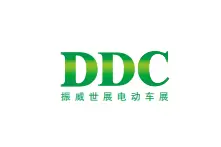 成都国际电动车及零部件展览会