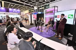 香港美酒展览会