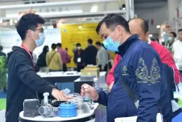 亚州国际模具展览会