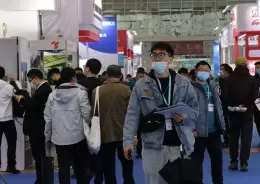 中国（上海）国际锻造展览会