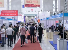 宁波国际机器人与工业自动化展览会