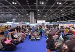 香港家电家居展览会