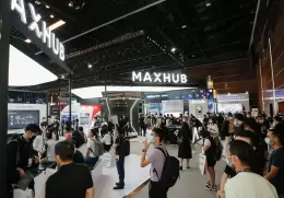 中国（北京）国际视听集成设备与技术展览会