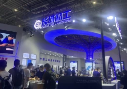 中国国际五金电器博览会-北京五金电器展