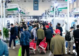 青岛国际木工机械及原辅材料展