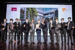 香港房地产投资展览会