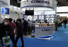 广州国际医疗器械展览会