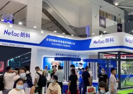 深圳国际智慧出行、汽车改装及汽车服务业展