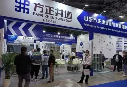 中国上海国际建筑模板脚手架展-上海模架展
