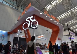 天津北方自行车电动车展览会