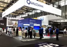 上海世界移动通信大会