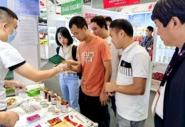 深圳食品与饮料加工展览会