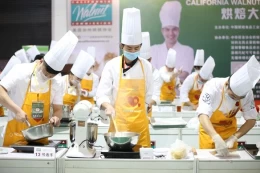 北京国际烘焙展览会