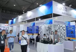 邢台国际汽车配件及后市场展览会