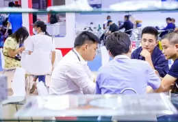 广州亚洲再制造展览会