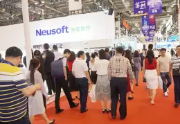 重庆医学装备展-中国医学装备大会