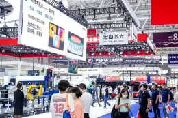 深圳国际工业零件展览会