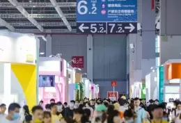 CBME 国际孕婴童展（上海）