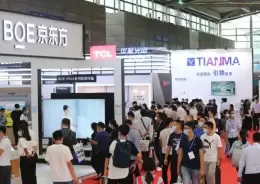 深圳商用显示技术展