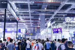 中国（上海）国际机器视觉技术及工业应用展览会