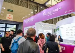 上海国际商业空间展览会