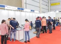 台湾金属加工展览会