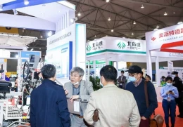 成都亚洲国际交通技术与工程设施展览会
