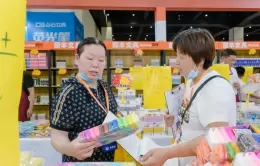 郑州礼赠品、商超好物及数字化展览会