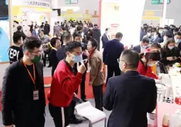 中国（江苏）国际大豆食品加工技术及设备展览会