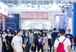 中国北京国际主题公园游乐设施设备展览会