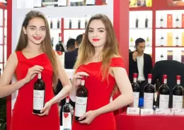 中国（临沂）糖酒商品交易会