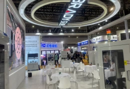 广州华南国际机器人与自动化展