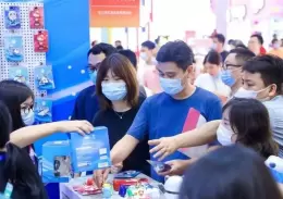 义乌礼品、时尚用品及家庭用品展览会