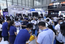 中国（国际）深圳商用显示系统产业领袖峰会