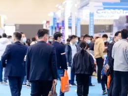 青岛国际金属加工设备展览会