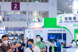 中国（深圳）机器视觉展览会
