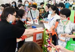 上海世界燕窝及天然滋补品展-上海燕博会