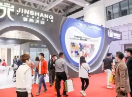 济南建筑装饰展览会-山东建材展-济南建博会