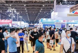 福建（晋江）国际纺织机械展览会
