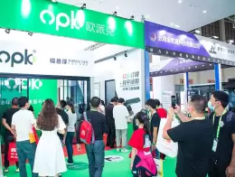 云南昆明建材展-云南建博会