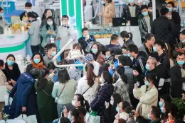 安徽合肥口腔设备器材博览会暨学术交流会