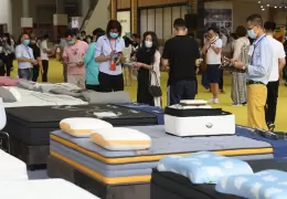 东莞设计周