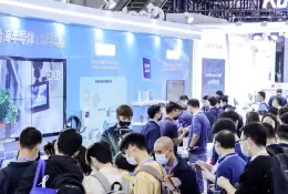 深圳国际电动汽车智能底盘大会
