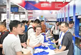 温州国际皮革、鞋材、鞋机展览会