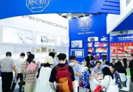 上海世界燕窝及天然滋补品展-上海燕博会