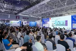 深圳工业展