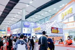 广州特许连锁加盟展