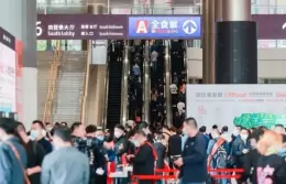 深圳冰淇淋冷食展-深圳中冰展
