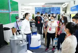 新疆国际水利科技博览会